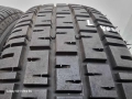 4бр летни гуми 185/70/15 FULDA L04035 , снимка 4