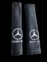 протектори за колани на автомобил Мерцедес Mercedes-Benz кожени комплект 2бр, снимка 2