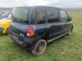 Fiat Multipla 1.6 метан 2000г - На Части , снимка 2