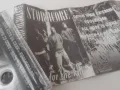 Stormcore ‎– In For The Kill - рядка Hardcore касета Хардкор, снимка 3