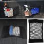 Нова еластична мрежа органайзер за багажник кола автомобил каравана, снимка 14