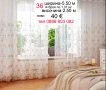 НАМАЛЕНИ пердета-4 броя, снимка 2