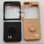 Калъф за Samsung  Z Flip 4 / Z Flip 3 /Z fold 4 / Z Fold 3, снимка 10