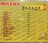 Милена рекърдс Балади 1(1998), снимка 2