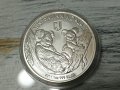 1 oz сребърна монета Кукабура 2012 и Коала 2011, снимка 3