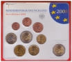 СЕТ ‼ДЕВЕТ‼ ГЕРМАНСКИ ЕВРО МОНЕТИ 2008 /J/ - виж описанието, снимка 1