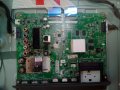 Захранване  EAX65423701(2.0)   TV LG 42VB650V   , снимка 3