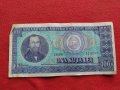 ДВЕ БАНКНОТИ 100 лей СОЦИАЛИСТИЧЕСКА РЕПУБЛИКА РУМЪНИЯ УНИКАТИ СТАРИ РЕДКИ  КОЛЕКЦИЯ ДЕКОРАЦИЯ 34354, снимка 2