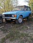 Рендж ровар класик , снимка 5