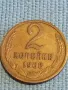 Стара монета 2 копейки 1968г. СССР рядка за КОЛЕКЦИЯ ДЕКОРАЦИЯ 39503, снимка 1