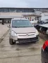 Citroen Berlingo 1,6 бензин 90к.с, снимка 1
