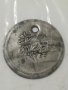 Османска монета - 7243, снимка 5