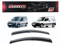 Ветробрани Sunplex за Peugeot Partner, Citroen Berlingo 2002-2007, снимка 1