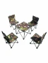 Рибарски комплект, маса със столове, снимка 4