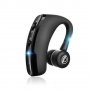 Безжично стерео хендсфри - Ново!, снимка 1 - Bluetooth слушалки - 33435189