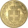 Монета Италия 100 Лири 1888 R Крал Умберто I - Реплика, снимка 2
