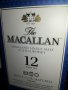 〽️MACALLAN 1бр-ПРАЗНА КУТИЯ 0510221551, снимка 13
