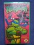 Колекция Видеокасети VHS Костенурките Нинджа / Миши Рокери от Марс Анимация, снимка 6