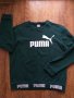 PUMA Amplified Crew - страхотна мъжка блуза КАТО НОВА, снимка 4