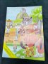 Детски плакати от списание Миша. , снимка 3