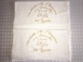ХАВЛИЯ с БРОДЕРИЯ КЪРПИ Бродирани ПОДАРЪЦИ за кумове кръстници рожден имен ден сватба друг повод, снимка 10