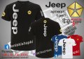 Тениска Jeep t-jee1, снимка 1 - Тениски - 39386411