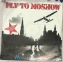 Modern Trouble – Fly To Moscow ,Vinyl 12"