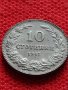 Монета 10 стотинки 1917г. Княжество България за колекция - 27446, снимка 3