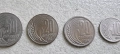 България. 1, 3, 5, 10, 20/ 1952г., 20/ 1954 г., 50 стотинки и 1 лев. 1951 - 1960 година. , снимка 4