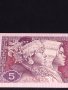 Уникална много красива банкнота КИТАЙ перфектно състояние непрегъвана 40731, снимка 2