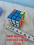 електронна игра,водна игра ,шах,кубчета на Рубик , снимка 8