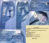 Дамски дънки - различни качествени и стилни модели. Оригинални., снимка 2