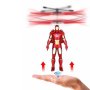 Високотехнологична играчка -летящ железен човек хеликоптер     Цена: 27 лв, снимка 1 - Рисуване и оцветяване - 16851134