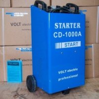 Стартерно и зарядно устройство CD-1000A - Стартерна количка, снимка 2 - Аксесоари и консумативи - 27306287