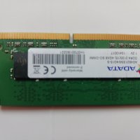 RAM памет DDR4 SODIMM 4GB  Adata, снимка 2 - Лаптоп аксесоари - 43805173