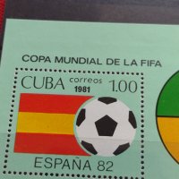 Пощенски марки чиста серия без печат Световна купа по футбол в Испания поща КУБА 38126, снимка 3 - Филателия - 40772732