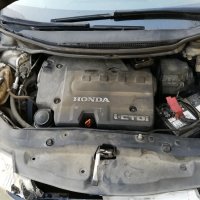 Хонда Сивик 8 / Honda Civic 8 - на части, снимка 8 - Автомобили и джипове - 35326703