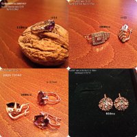 Руската златни бижута с диаманти, снимка 10 - Бижутерийни комплекти - 18399926