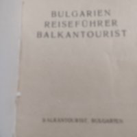 Стар пътеводител на България(на немски език), снимка 7 - Други - 35546743
