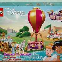 Продавам лего LEGO Disney Princes 43216 - Омагьосаното пътуване на принцесата, снимка 1 - Образователни игри - 43107752