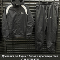 Мъжки екип Nike Air Max Реплика ААА+, снимка 1 - Спортни дрехи, екипи - 44863685