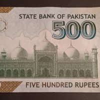 500 рупии Пакистан 2021 Пакистанска банкнота , снимка 3 - Нумизматика и бонистика - 43827280