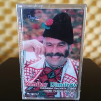 Димитър Димитров - Любими песни и дуети, снимка 1 - Аудио касети - 37793815
