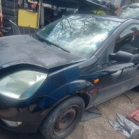 Ford Fiesta 1.4 TDCI на части, снимка 4 - Автомобили и джипове - 40563093