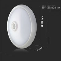 LED Плафониера със Сензор 12W SAMSUNG Чип, снимка 5 - Лед осветление - 13200061