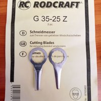 RODCRAFT G35-25Z Комплект прави ножове с назъбени остриета за сваляне на автостъкла 8951010209, снимка 1 - Аксесоари и консумативи - 43955954