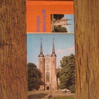 Пощенски картички от Полша от 1969 до 1979 години, снимка 2 - Колекции - 28617392