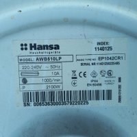 Продавам преден панел с програматор за пералня Hansa AWB 510 LP, снимка 2 - Перални - 35528638