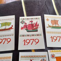 Старо календарче,календарчета кораби 1979, снимка 2 - Колекции - 36747233