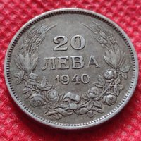 Монета 20 лева 1940г. Царство България за колекция декорация - 24792, снимка 1 - Нумизматика и бонистика - 35196444
